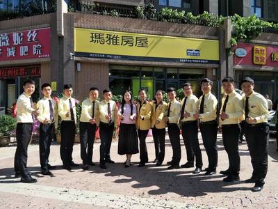 成就他人 成就夢想 堅守抱誠守真，讓房屋交易更安全